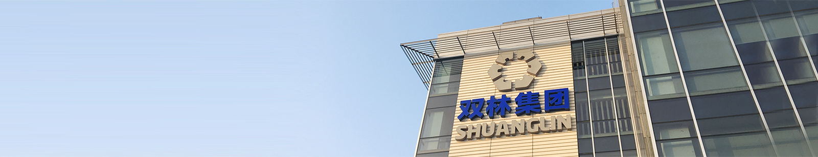 华体会官方版网站登录入口